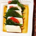 ちゃんえあ's cooksnap of when they made 和風カプレーゼ（豆腐と青じそで）.
