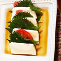 ちゃんえあ's cooksnap of when they made 和風カプレーゼ（豆腐と青じそで）.