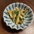 四児のハハ's cooksnap of when they made エリンギのトースター焼.