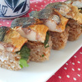 もすろー's cooksnap of when they made 大人気♪即完食☆　焼きさば寿司.