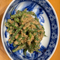 maezuchu's cooksnap of when they made いんげんの胡麻和え.