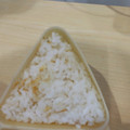 あゆたっくん's cooksnap of when they made サクラエビとすりごまのふんわりおにぎり.