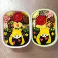 Chaaa_room's cooksnap of when they made セーラームーン♡キャラ弁.