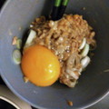 料理☺︎☺︎'s cooksnap of when they made ひとりのお昼のしあわせ納豆ごはん.