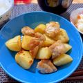 ふらふらおやじ's cooksnap of when they made じゃがいも照りマヨチキン.