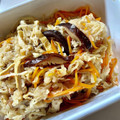 azbjbn's cooksnap of when they made うちの切り干し大根の炊いたの.