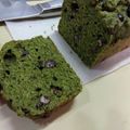 ぱんだまん's cooksnap of when they made ＊抹茶と小豆の濃厚パウンドケーキ＊.