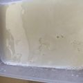せっかちマミ〜's cooksnap of when they made 100%牛乳寒天☆.