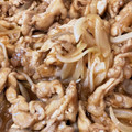 はるかぜ0627's cooksnap of when they made バカうま！定食屋のしょうが焼きが簡単に♪.