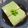 monmaru's cooksnap of when they made とろ～り◇枝豆豆腐◇.