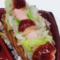 私市ビッキーズ津門巳's cooksnap of when they made “おかず&お洒落ドーナツにトッピン具”.