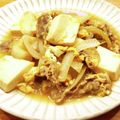かなりんココりん's cooksnap of when they made 牛とじ丼（牛丼アレンジ）.