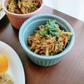 かわゆう1211's cooksnap of when they made クリームチーズとサバ缶のきんぴらサラダ.
