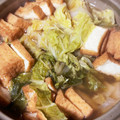 天内有香's cooksnap of when they made 白菜と厚揚げの煮物.