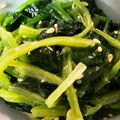 なおすけ151a's cooksnap of when they made ニンニクが決め手！ホウレンソウの塩ナムル.