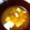 マキマキ913's cooksnap of when they made なめこの味噌汁.