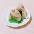 まあまま☆0403's cooksnap of when they made ちりめんじゃこと梅干しのおこわ.