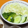 ごしゅ子's cooksnap of when they made シーザーサラダドレッシング.