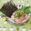 みかかめ's cooksnap of when they made ネギトロのお手軽おつまみ.
