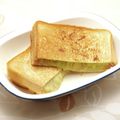 クックDAD's cooksnap of when they made ☆ホットサンド☆レタス～ハムチーズ♪.