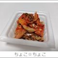 ちょこ☆ちょこ's cooksnap of when they made キムチ納豆.