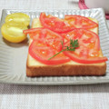 ぱふ♪'s cooksnap of when they made 旨味がギュッと！　　　　✿とまとーすと✿.