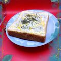 ☆なあなクック☆'s cooksnap of when they made しらすチーズトースト.