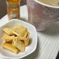 ショウばあば's cooksnap of when they made 春巻きの皮で♪春巻きのカレースナック.