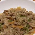 ☆ごはんできた☆'s cooksnap of when they made チャプチェ.