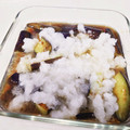 おしるこ５８'s cooksnap of when they made 大根おろしたっぷり茄子の揚げびたし.