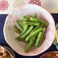 たぁープ〜's cooksnap of when they made 【龍愛】いんげんの胡麻あえ.