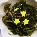 三七子's cooksnap of when they made 切り昆布とツナのごまサラダ.