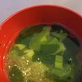 あゆたっくん's cooksnap of when they made ♣とろろこんぶとわかめの味噌汁♧.