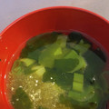 あゆたっくん's cooksnap of when they made ♣とろろこんぶとわかめの味噌汁♧.