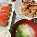 速めのパブロ's cooksnap of when they made ＊冷やしトマトの塩オリーブオイルサラダ＊.