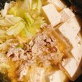 ももゆみ1230's cooksnap of when they made 簡単節約鍋☆具は２つだけの☆豚キャベツ鍋.