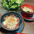 マックスの母's cooksnap of when they made ほうれん草と生ハムのエッグココット.