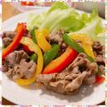 nakamucchi's cooksnap of when they made 牛肉とパプリカのカラフルオイスター炒め.
