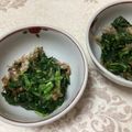 明日の風☆'s cooksnap of when they made とってもシンプルなモロヘイヤのおひたし.