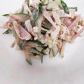 山原水鳥's cooksnap of when they made 切り干し大根とハムのごまマヨサラダ.