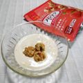 ＠迷子＠'s cooksnap of when they made ヨーグルトに、黒糖&フルグラ♪.