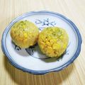 ＠迷子＠'s cooksnap of when they made カレーバターコーン混ぜご飯♫おにぎりでも.