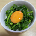 みるく大福's cooksnap of when they made にらのおひたしはとろ〜り黄身醤油で♪.