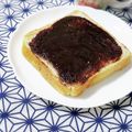 ふうはっちゃん's cooksnap of when they made 簡単おいしいチョコクリームでトースト☆.