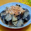 ルパンのかあさん☆彡's cooksnap of when they made 作り置き♡超簡単めんつゆで茄子の煮びたし.