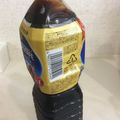 フランクフルトJr's cooksnap of when they made ペットボトルコーヒーでたっぷりゼリー♪.