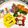 110mom's cooksnap of when they made レゴ〜キャラ弁.