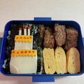 つぶこ☆'s cooksnap of when they made キャラ弁 バースデーケーキ弁当.