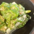 lily…♡'s cooksnap of when they made オクラと豆腐のコロコロサラダ.