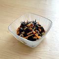 キンプリ's cooksnap of when they made ひじきと大豆の梅ドレッシング和え.